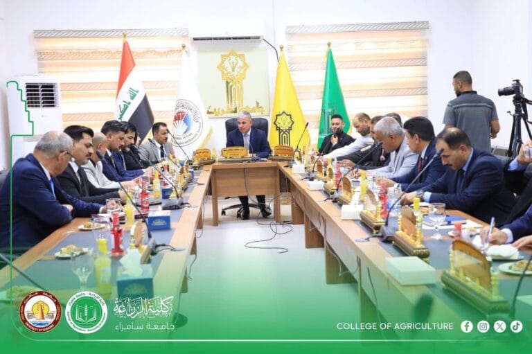جامعة سامراء تسجّل حضورًا فاعلًا في اجتماع عمداء الزراعة بمشاركة عميدها كنائب لرئيس اللجنة