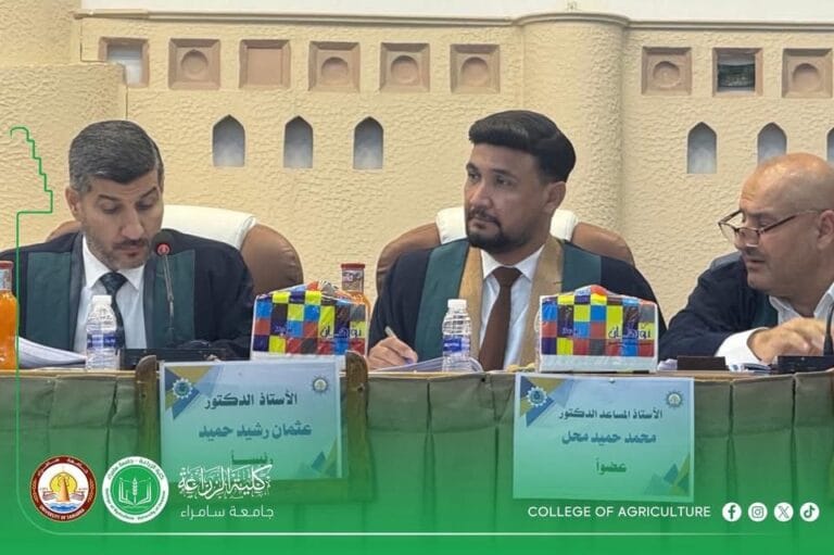 إسهام أكاديمي من تدريسي في قسم علوم الأغذية ضمن لجنة مناقشة دكتوراه بكلية التربية