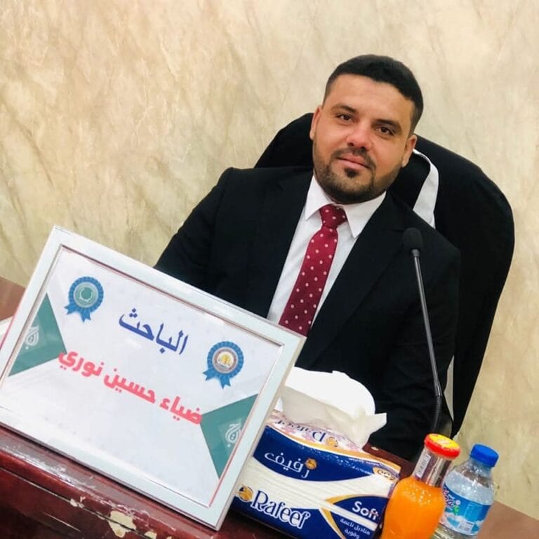 ضياء حسين نوري جميل