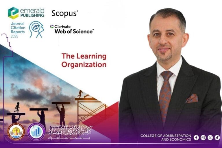 اختيار الدكتور أحمد عبدالسلام محكّمًا علميًا في مجلة دولية مفهرسة ضمن قواعد Scopus & Clarivate