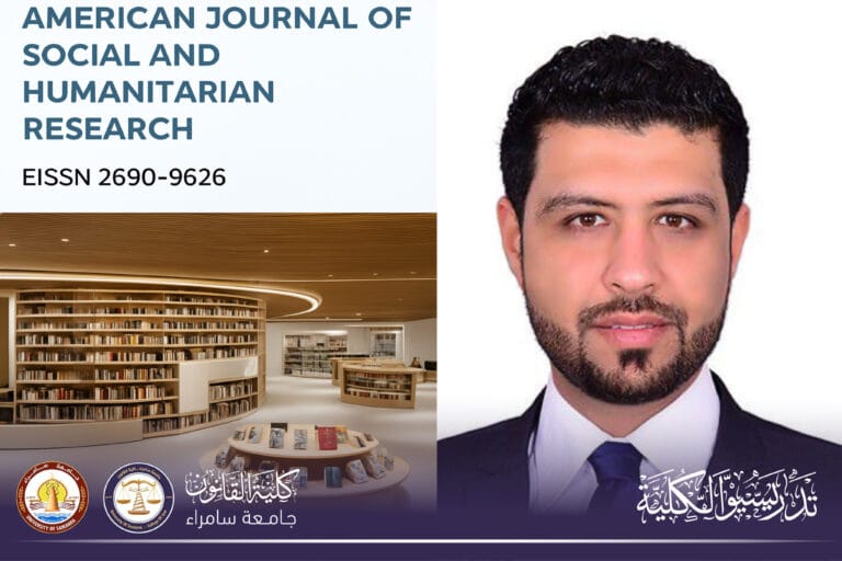 تدريسي في كلية القانون ينشر بحثًا علميًا عن المسؤولية المدنية لموظفي الخدمة الجامعية