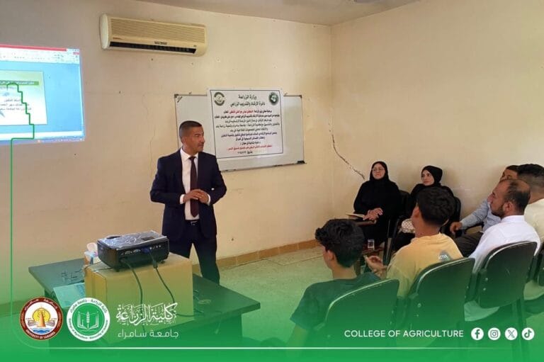 ضمن نشاطاتها المجتمعية كلية الزراعة تنظّم ندوة حول النهوض الريفي وتسويق التمور
