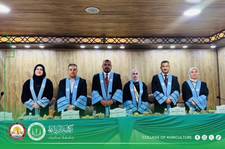 مشاركة الأستاذ الدكتور خالد عبدالله سهر عضوًا ومشرفًا في مناقشة رسالة ماجستير بجامعة العراقية