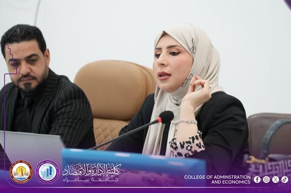 ندوة بعنوان “نساء في الصدارة.. قيادات غيرن وجه قطاع الأعمال”