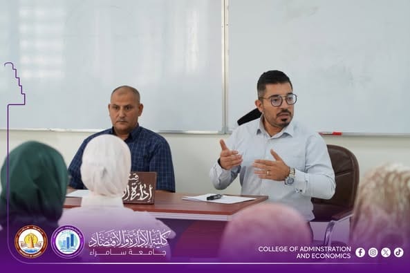 دور التحول الرقمي في تعزيز الشمول المالي