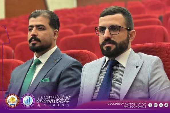 دورة تدريبية لمعايير تصنيف (QS)