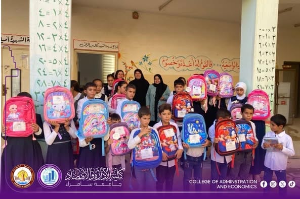 حملة “مدرستي” لدعم الأطفال المتعففين