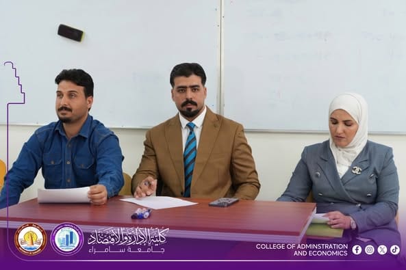 النساء وحقوق الإنسان في البيئة