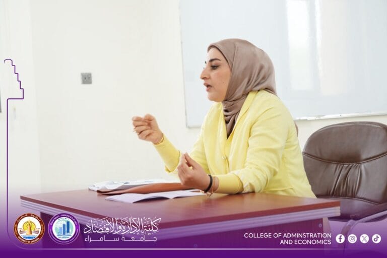 ندوة توعوية