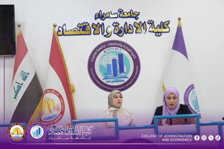 أهمية التسامح في مكافحة التطرف العنيف