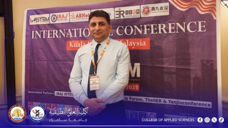‏الأستاذ الدكتور غسان فارس يشارك في مؤتمر دولي بماليزيا عن فعاليات بعض المنتجات في ازالة حمل التلوث