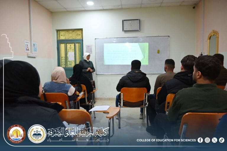 قسم الفيزياء ينظم دورة تدريبية عن تحضير أغشية رقيقة باستخدام الليزر