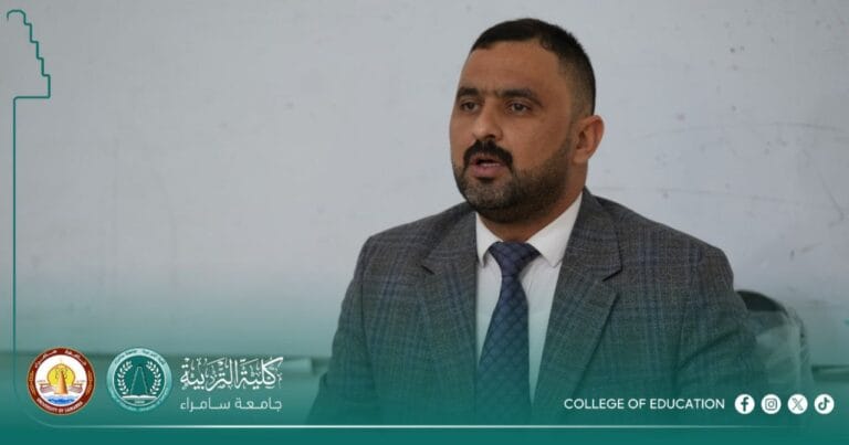 قسم التاريخ يوعي بأسبوع التوعية بالمخدرات بندوة علمية
