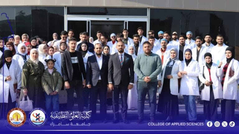 طلبة التقانات الإحيائية ينظمون زيارة علمية إلى الشركة العامة لصناعة الادوية والمستلزمات الطبية
