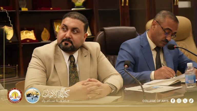 مشاركا في البرنامج التدريبي لوكالة فرانس ميديا بوند.. رئيس قسم الإعلام يحضر اجتماع لجنة عمداء كليات وأقسام الإعلام بالعرا