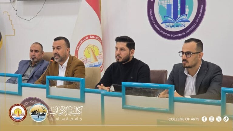 اجتماع توجيهي لطلبة قسم اللغة العربية قبيل الامتحانات في كلية الآداب
