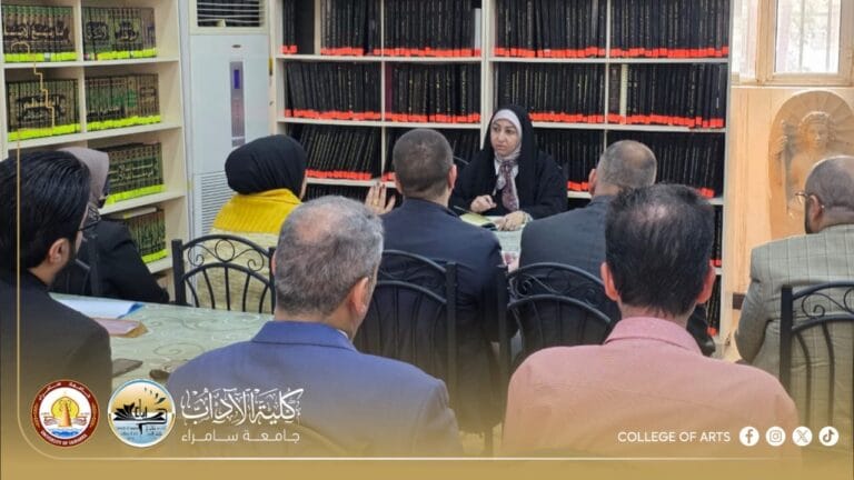 اجتماع علمي لبحث شؤون الدراسات العليا في قسم اللغة العربية