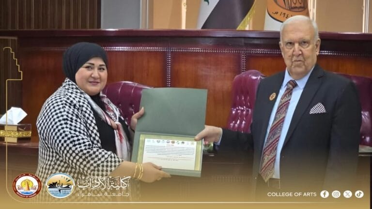 اصطفاء الاستاذة الدكتورة فاطمة علي ولي رئيسةً للجنة العلمية في مؤتمر دولي عن المخطوطات العربية