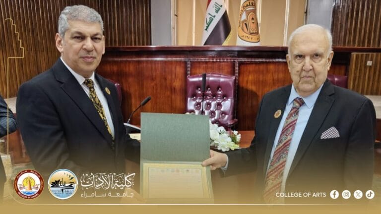 الاستاذ المساعد الدكتور حيدر صاحب شاكر عضواً في اللجنة العلمية لمؤتمر دولي عن المخطوطات العربية ومشاركته ببحث علمي