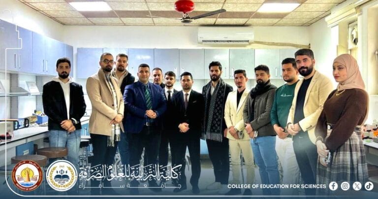 قسم الفيزياء ينظّم زيارة علمية ميدانية إلى جامعة تكريت