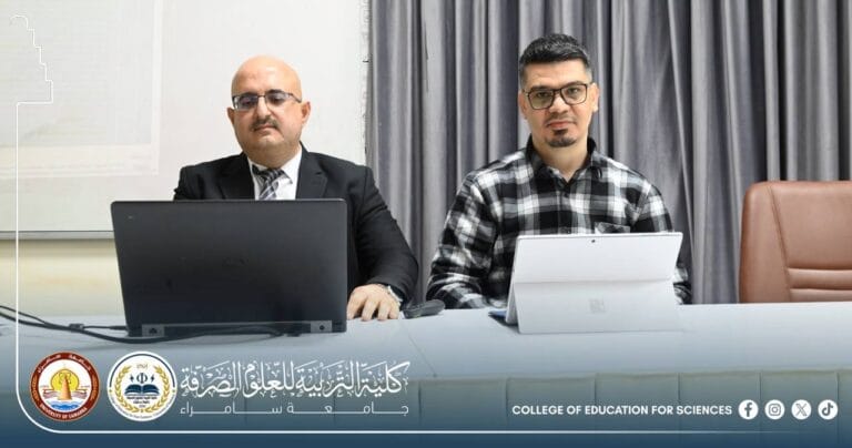 شعبة ضمان الجودة تنظم ورشة عمل عن آلية عمل لجان التدريب الميداني ومتابعة الخريجين