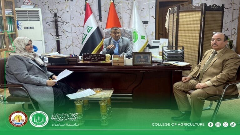 مجلس كلية الزراعة يعقد جلسته الثالثة المفتوحة للعام الدراسي 2025–2026
