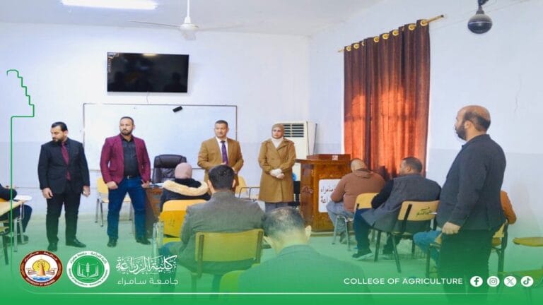 انطلاق الامتحانات النهائية العملية للفصل الدراسي الأول في كلية الزراعة