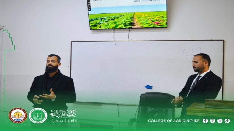 ندوة علمية حول أهمية الري بالتنقيط للأشجار في تحقيق الزراعة المستدامة