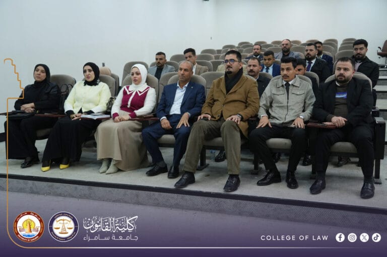 القانون على طاولة القرار… مجلس القسم يرسم ملامح المرحلة المقبلة