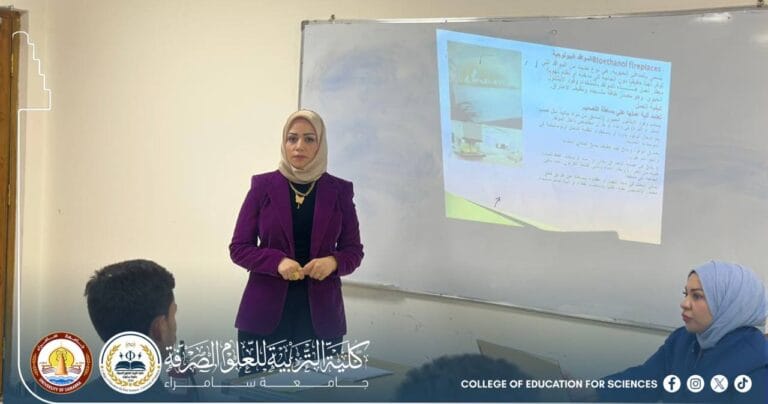 The Department of Chemistry Discusses Sustainability in Winter: Environmentally Friendly Heating in a Scientific Seminar