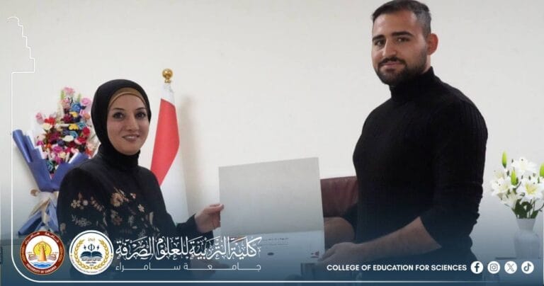 قسم الكيمياء يكرّم مصممي مجلة كيمياء الحياة