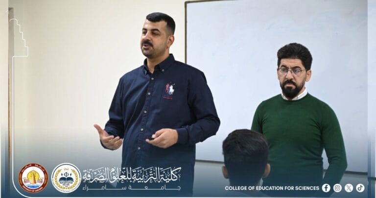 قسم الكيمياء ينظم ندوة توعوية عن زي الطلبة من باب الحشمة