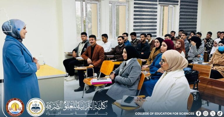 قسم الكيمياء ينظم دورة علمية عن تأثير درجة الحرارة على سرعة التفاعل