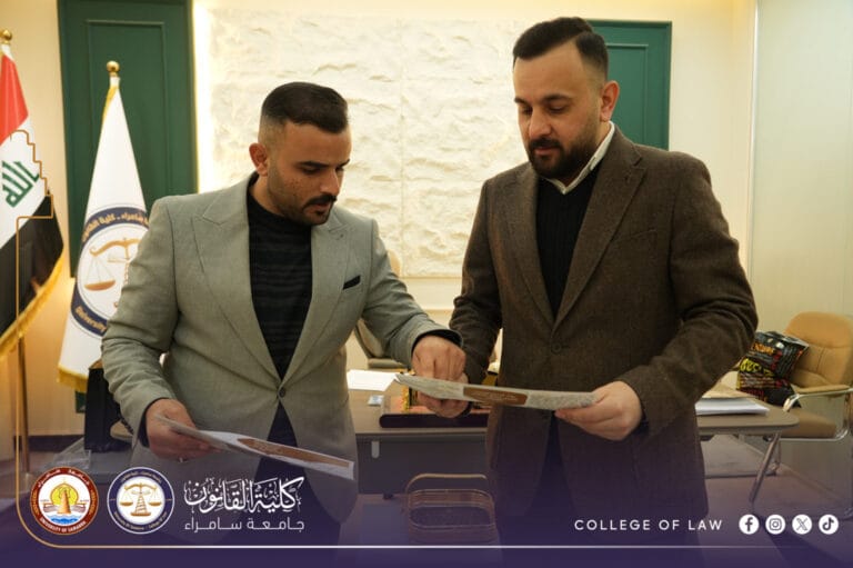 المصطلح القانوني بين الجذر اللغوي والاستعمال الاصطلاحي