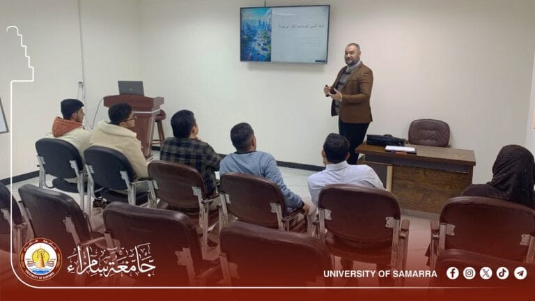 كلية الهندسة تناقش تحديات ومعالجات تلوث الهواء في المدن الصناعية بندوة علمية