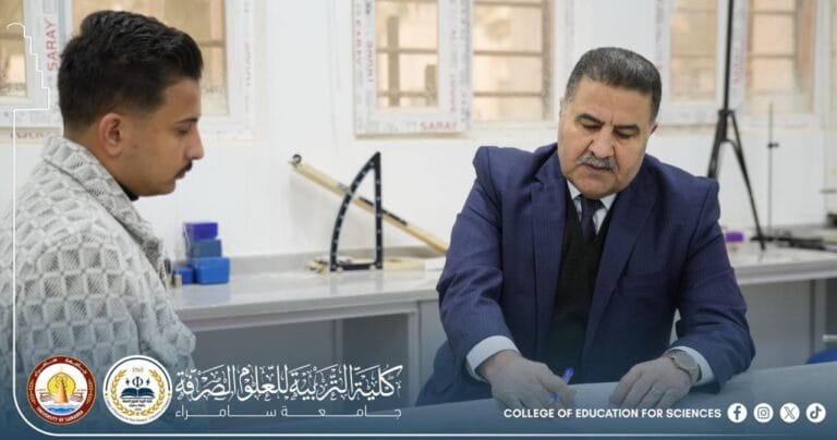 قسم الفيزياء يختتم مقابلات الطلبة المقبولين في المرحلة الأولى للعام الدراسي 2025–2026