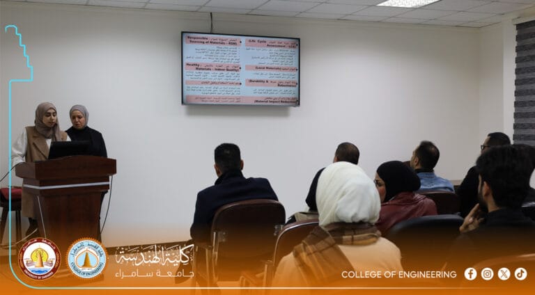 طالبتا ماجستير تقدمان خارطة طريق لتوظيف المواد المستدامة بندوة علمية