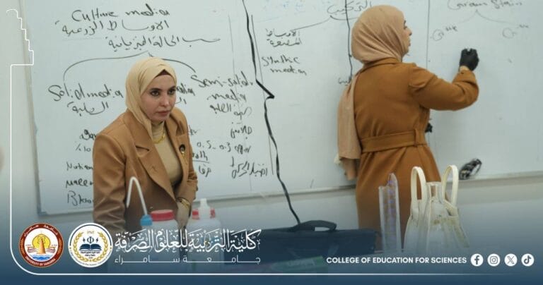 Department of Life Sciences Organizes a Specialized Training Course on Microbiology Laboratory Basics for Postgraduate Students