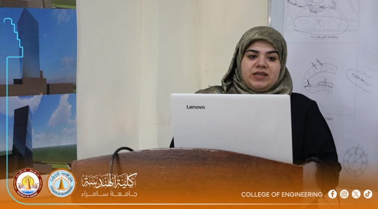 وحدة حقوق الإنسان في كلية الهندسة تناقش التداعيات الخطيرة للعنف على استقرار المجتمع