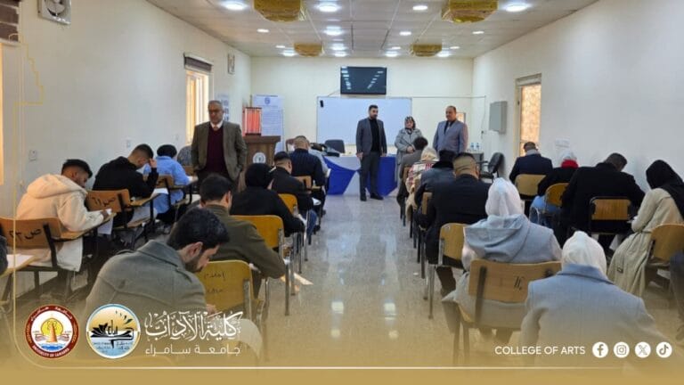 قسم الآثار في جامعة سامراء يباشر الامتحانات الفصلية للمراحل دون الأولى