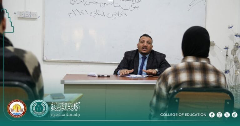 قسم التاريخ ينظم ندوة عن تأسيس الجيش العراقي