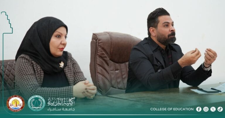 قسم التاريخ يحتفي بعيد الشرطة العراقي بذكرى تأسيسه الرابع بعد المئة بندوة علمية