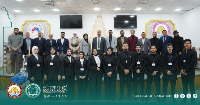 مهرجان أكاديمي ثقافي يحتفي بطلبة المرحلة الأولى وأستاذته المتوَّجين في قسم اللغة الإنجليزية