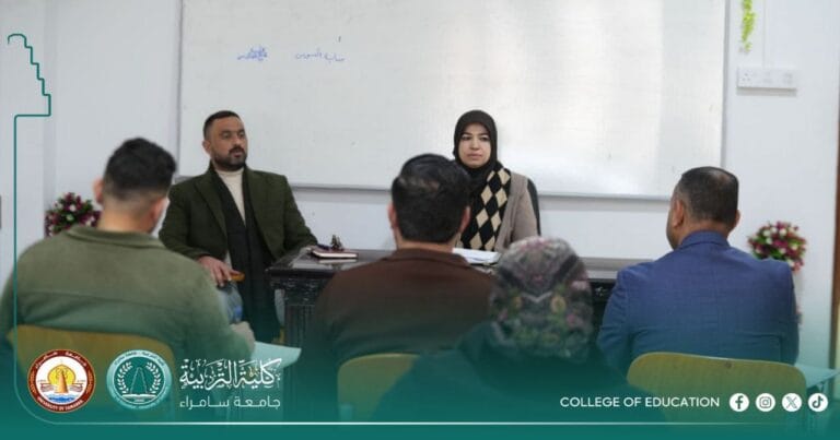 قسم التاريخ يختتم فعاليات مواجهة التطرف الفكري العنيف بندوة توعوية