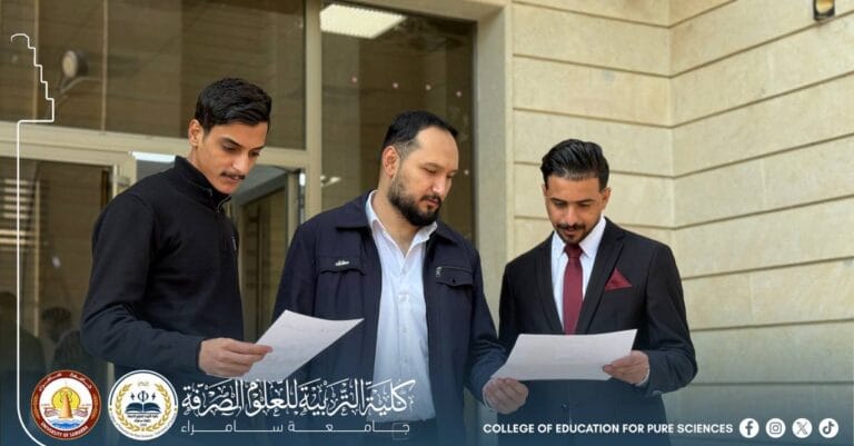 قسم الكيمياء يشرع بحملة توعوية عن الهجرة غير الشرعية