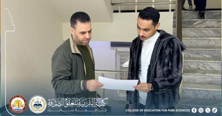 قسم الكيمياء ينظم نشاطًا لاصفيًا عن الدهون الصحية وغير الصحية