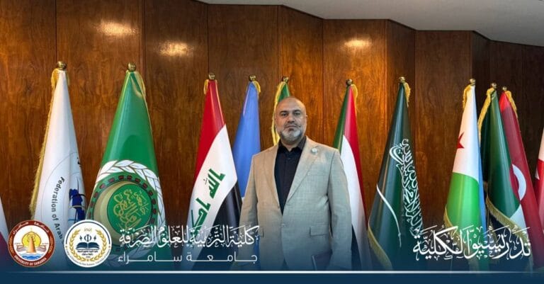 تدريسي في قسم علوم الحياة يشارك باجتماع جامعة الدول العربية