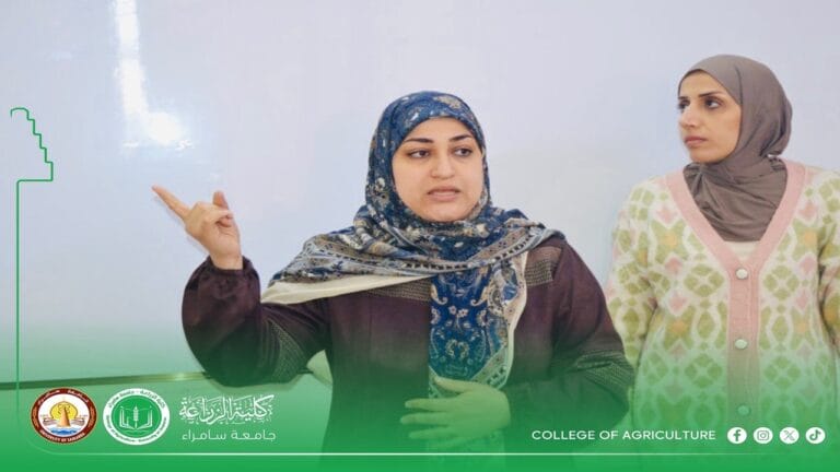 ندوة في كلية الزراعة حول مخاطر الفكر المتطرف وأبعاده