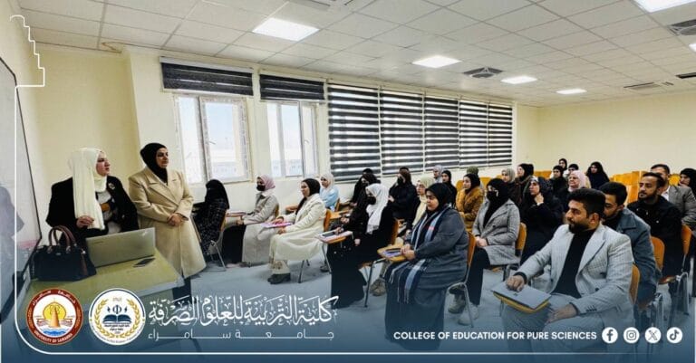 ورشة عمل في قسم الكيمياء تبحث متطلبات التطبيق المدرسي