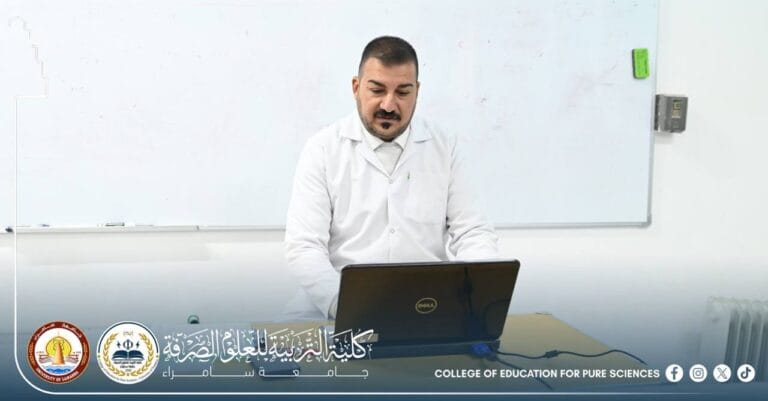 دورة تدريبية بقسم علوم الحياة عن محاصيل الخضر الشتوية وطرق زراعتها